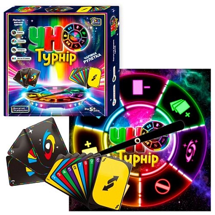 Настільна гра Турнір Уно, бренду Fun Game, для 2-10 гравців, час гри < 30мин. - KUBIX