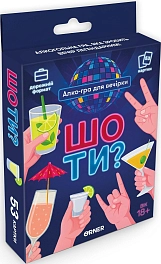 Настільна гра Мінігра Шо ти? Настільна гра Мінігра Шо ти?