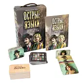 Миниатюра товара Настольная игра Острые языки (RU) - 2