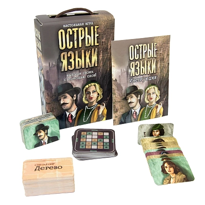 Настольная игра Острые языки (RU), бренду Strateg, для 4-12 гравців, час гри < 30мин. - 2 - KUBIX