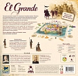 Мініатюра товару Настільна гра Ель Гранде (El Grande) - 2