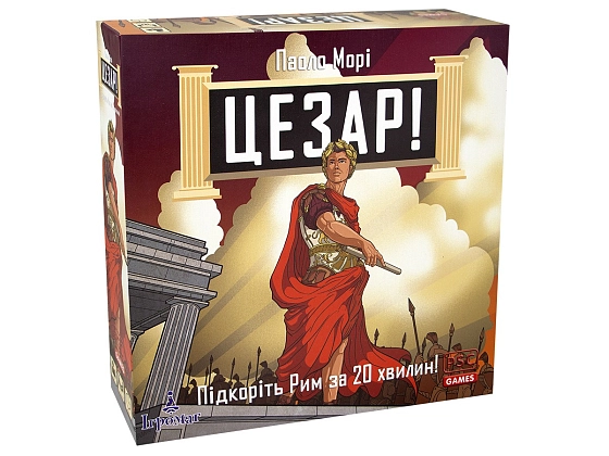 Настольная игра Цезарь! Завоюйте Рим за 20 минут (Caesar!: Seize Rome in 20 Minutes!), бренду Игромаг, для 1-2 гравців, час гри < 30мин. - KUBIX