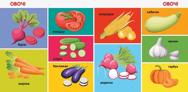 Смарт-книга 100 перших слів, бренду Ранок - 4 - KUBIX