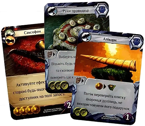 Загублені Руїни Арнаку. Комплект промокарт (3 шт.) (The Lost Ruins of Arnaku. Set of promotional cards (3 pcs.)), бренду Lord of Boards - KUBIX