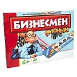 Миниатюра товара Настольная игра Юный бизнесмен (Монополия) (RU) - 1