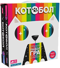 Настільна гра Котобол (A Game of Cat & Mouth)