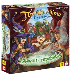 Настольная игра Проходяги Кведлинбурга: Ведьмы-травницы (The Quacks of Quedlinburg: The Herb Witches)