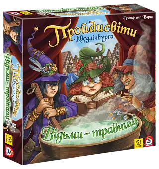 Настольная игра Проходяги Кведлинбурга: Ведьмы-травницы (The Quacks of Quedlinburg: The Herb Witches) - KUBIX Настольная игра Проходяги Кведлинбурга: Ведьмы-травницы (The Quacks of Quedlinburg: The Herb Witches)