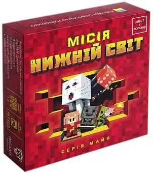 Настольная игра Квест в коробке. Миссия Нижний мир - KUBIX Настольная игра Квест в коробке. Миссия Нижний мир