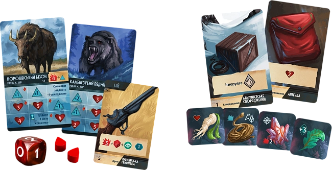 Настольная игра Спящие Боги. Дальнее небо (Sleeping Gods: Distant Skies), бренду Games 7Days, для 1-4 гравців, час гри > 60мин. - 8 - KUBIX