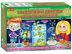 Миниатюра товара Набор для опытов Увлекательные эксперименты для начинающих - 1