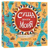 Мініатюра товару Настільна гра Суша проти Моря (Land vs Sea) - 1