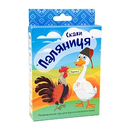 Настольная игра Скажи паляница