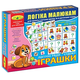 Головоломка дитяча Судоку. Іграшки