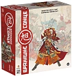 Миниатюра товара Настольная игра Вранішнє сонце (Rising Sun) - 1