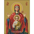 Мініатюра товару Алмазна мозаїка Мати (30х40 см) - 1