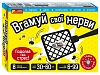 Настільна гра Вгамуй свої нерви Настільна гра Вгамуй свої нерви