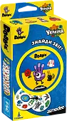 Миниатюра товара Настольная игра Доббл Украина (Dobble Ukraine) - 1