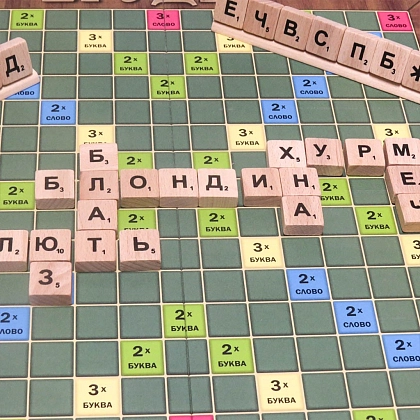 Настільна гра Ерудит, бренду Artos games, для 2-4 гравців - 3 - KUBIX