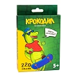 Миниатюра товара Настольная игра Крокодил - 1