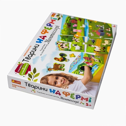 Настольная игра Животные на ферме, бренду Ранок, для 1-3 гравців - 10 - KUBIX