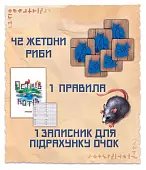 Миниатюра товара Настольная игра Остров Котов (The Isle of Cats) - 10