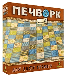 Настільна гра Печворк (Patchwork)
