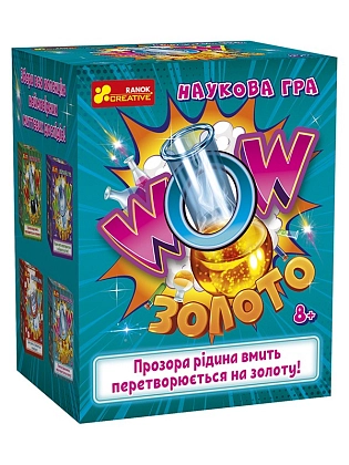 Набор для экспериментов WOW золото, бренду Ранок, для 1-4 гравців - KUBIX