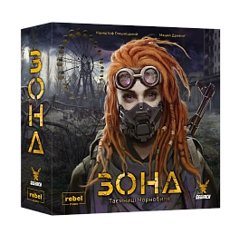 Настільна гра Зона. Таємниці Чорнобиля (Zona: The Secret of Chernobyl)