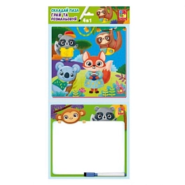 Настольная игра Набор 4в1. Животные