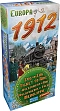 Мініатюра товару Настільна гра Ticket to Ride. Europe 1912 Expansion (Квиток на потяг. Європа 1912) (EN) - 1