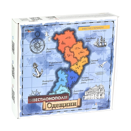 Настольная игра Инвестмонополия Одесщины, бренду Strateg, для 2-4 гравців - KUBIX