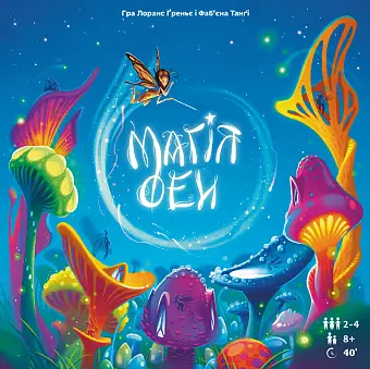 Настольная игра Магия фей (Fairy ring) - KUBIX Настольная игра Магия фей (Fairy ring)