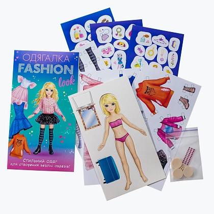 Настольная игра Одевалка. Fashion look. Повседневный образ, бренду Ранок, для 1-2 гравців - 3 - KUBIX