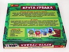 Мініатюра товару Настільна гра Крута грядка - 2