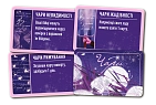 Мініатюра товару Настільна гра Unmatched: Пращі та стріли (Slings and Arrows) - 8