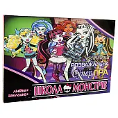 Миниатюра товара Настольная игра Школа монстров - 1