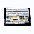 Миниатюра товара Настольная игра УНИТО - 2