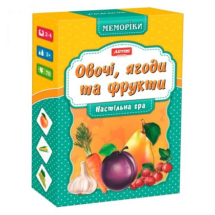 Настільна гра Меморікі: Овочі, фрукти та ягоди, бренду Artos games, для 2-4 гравців, час гри < 30хв. - KUBIX