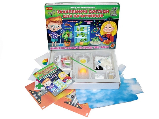 Набор для опытов Увлекательные эксперименты для начинающих, бренду Ранок, для 1-2 гравців - 4 - KUBIX