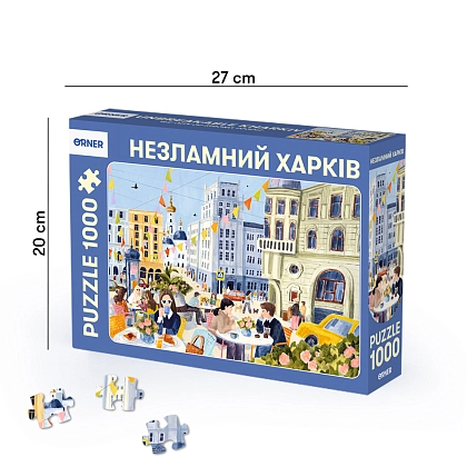 Пазл Непокоренный Харьков, бренду ORNER - 2 - KUBIX