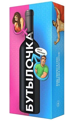 Настольная игра Пляшечка (RU), бренду Bombat Game, для 3-12 гравців, час гри < 30мин. - KUBIX