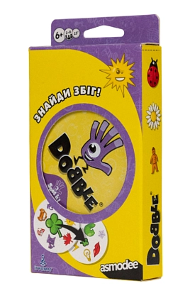 Купити Настільна гра Dobble Classic MINI (Доббл Компактний), бренду Ігромаг - 3 - KUBIX Настільна гра Dobble Classic MINI (Доббл Компактний), бренду Ігромаг, для 2-8 гравців, час гри < 30хв. - 3 - KUBIX