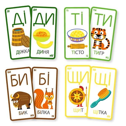 Настольная игра Мышка-Мимишка, бренду Мальвы, для 2-4 гравців, час гри < 30мин. - 10 - KUBIX