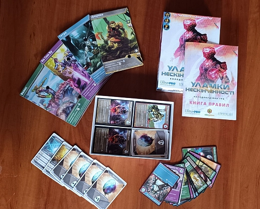 Настільна гра Уламки нескінченності (Shards of Infinity), бренду Kilogames, для 2-4 гравців, час гри < 30хв. - 17 - KUBIX