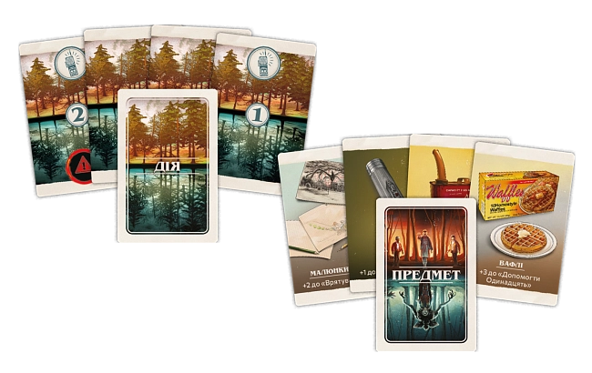 Настільна гра Дивні Дива: Догори Дриґом (Stranger Things: Upside Down), бренду Rozum, для 2-4 гравців, час гри > 60хв. - 9 - KUBIX