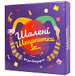 Миниатюра товара Настольная игра Шалёные носки - 1