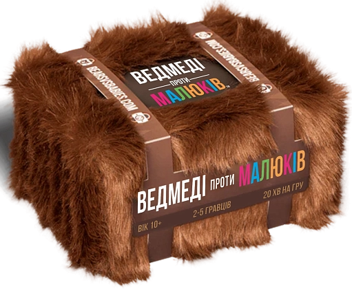 Настільна гра Ведмеді проти Малюків (Bears vs Babies), бренду Rozum, для 2-5 гравців, час гри < 30хв. - KUBIX