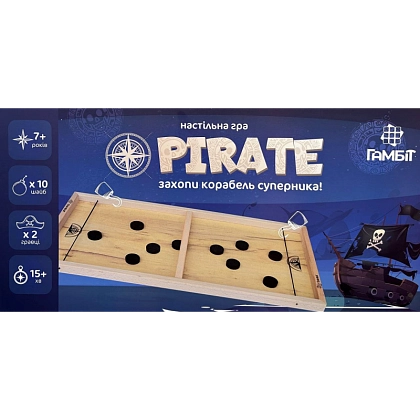 Настільна гра Пірати (Pirate), бренду Гамбіт, для 2-2 гравців, час гри < 30хв. - KUBIX