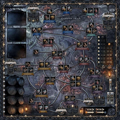 Настільна гра Brass Бірмінгем (Brass: Birmingham), бренду Lord of Boards, для 2-4 гравців, час гри < 60хв. - 3 - KUBIX